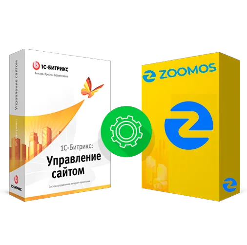 Интеграция с ZOOMOS