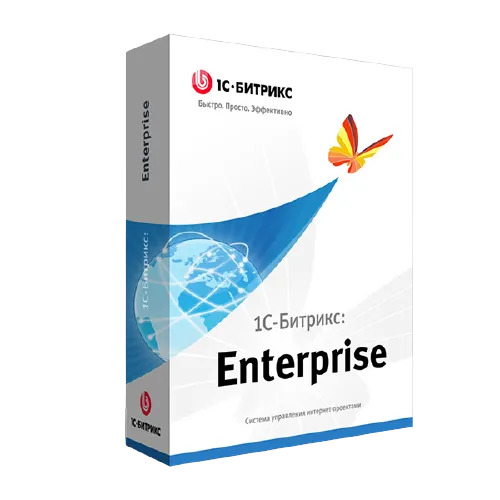 Программа для ЭВМ "1С-Битрикс: Управление сайтом". Лицензия Энтерпрайз Программа для ЭВМ "1С-Битрикс: Управление сайтом". Лицензия Энтерпрайз
