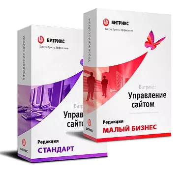"1С-Битрикс: Управление сайтом". Лицензия Малый бизнес (переход с Стандарт) "1С-Битрикс: Управление сайтом". Лицензия Малый бизнес (переход с Стандарт)