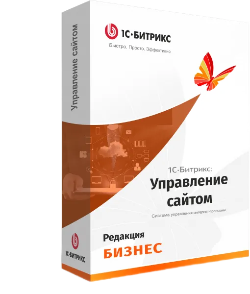 Лицензия бизнес