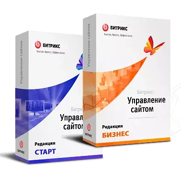 "1С-Битрикс: Управление сайтом". Лицензия Бизнес (переход с Старт) "1С-Битрикс: Управление сайтом". Лицензия Бизнес (переход с Старт)