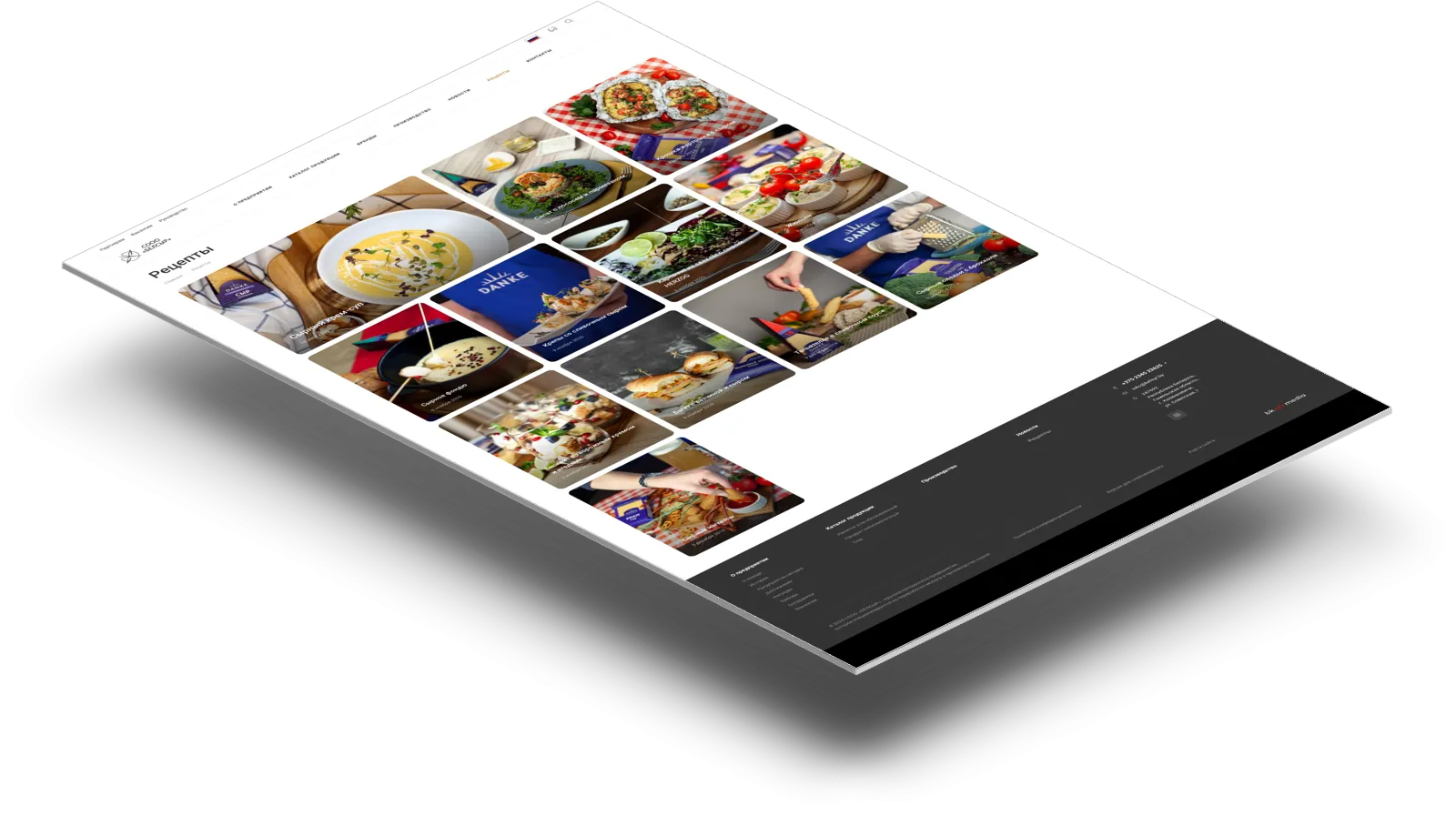 СООО «БЕЛСЫР»