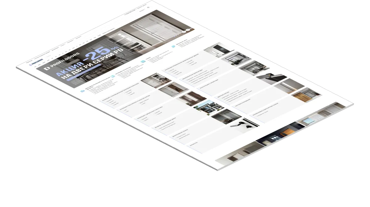 profildors-design.ru- интернет-магазин дверей profildors-design.ru- интернет-магазин дверей