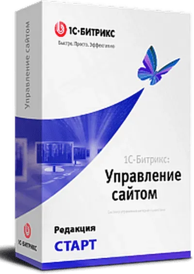 Программа для ЭВМ "1С-Битрикс: Управление сайтом". Лицензия Старт Программа для ЭВМ "1С-Битрикс: Управление сайтом". Лицензия Старт