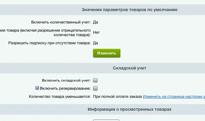 5bc191c7f330b223966284.png 5bc191c7f330b223966284.png