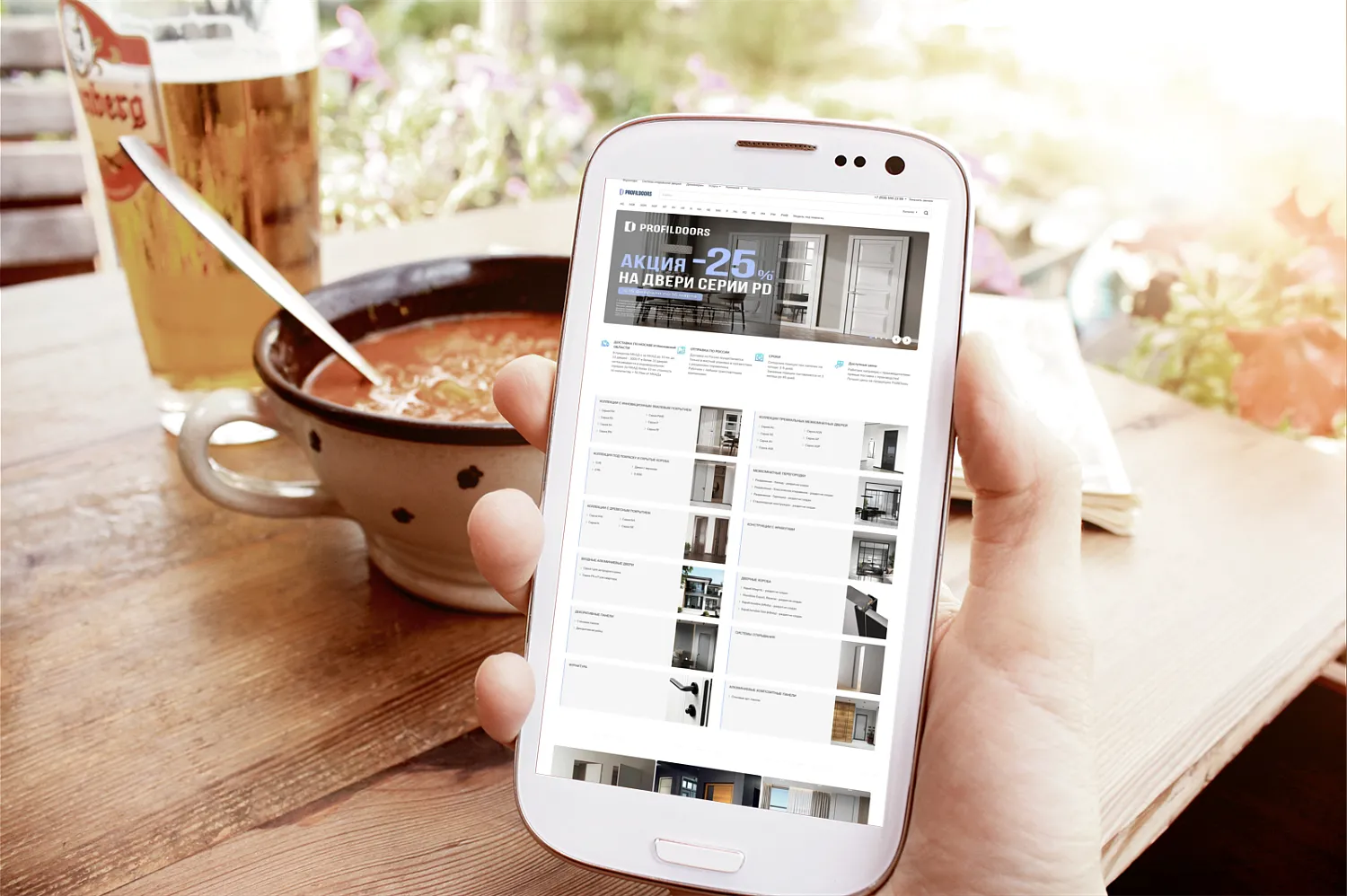 profildors-design.ru- интернет-магазин дверей profildors-design.ru- интернет-магазин дверей