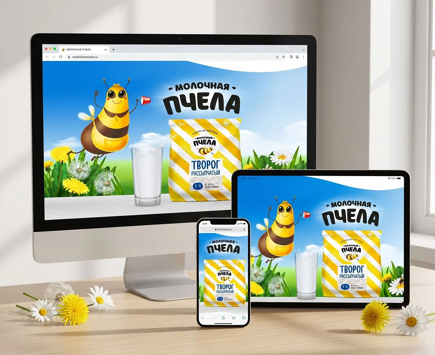 Разработка корпоративного сайта Milkbee 